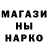 Шишки марихуана AK-47 Nathaniel Ashton