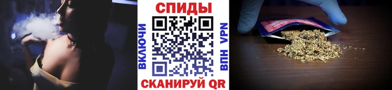 Бутират жидкий экстази Кубинка