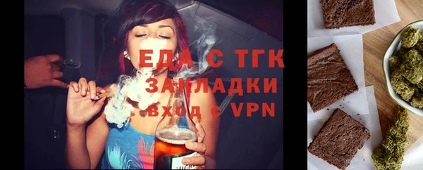 крисы Балабаново