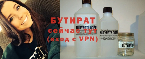 МДПВ Аркадак