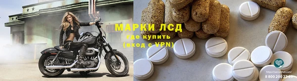 МДПВ Аркадак