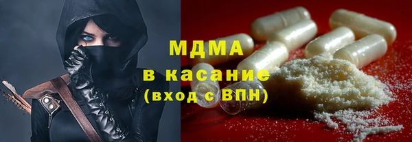 МДПВ Аркадак