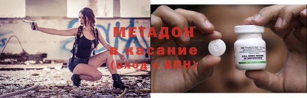 МДПВ Аркадак