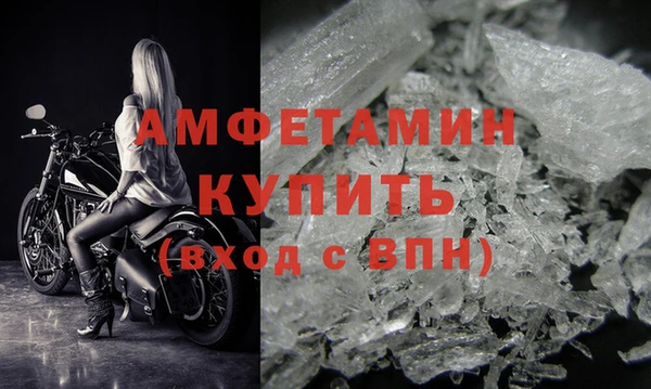ECSTASY Нефтегорск