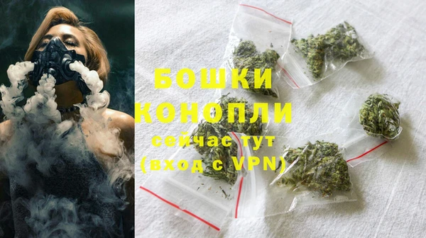 MESCALINE Балахна