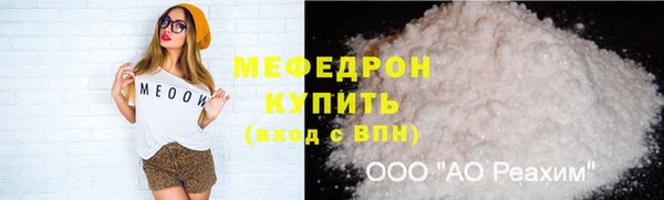 МДПВ Аркадак