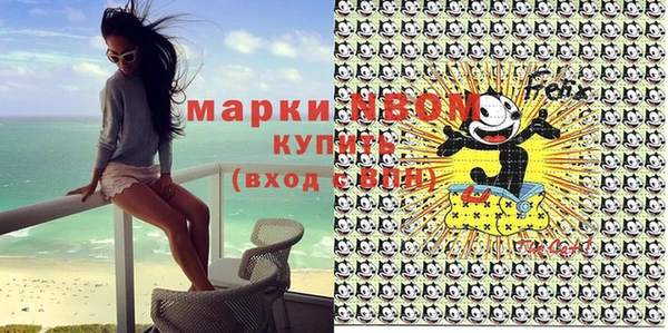 МДПВ Аркадак