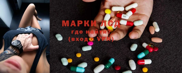 крисы Балабаново