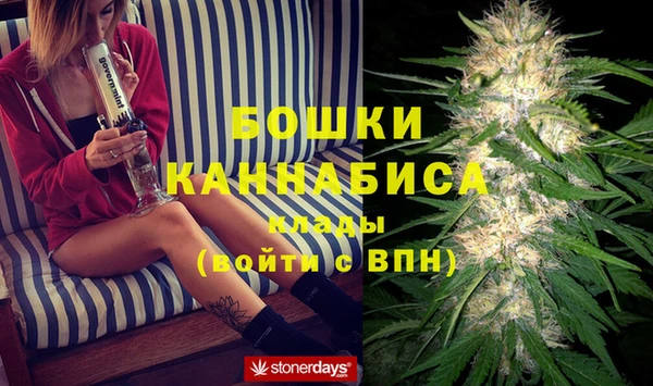 МДПВ Аркадак