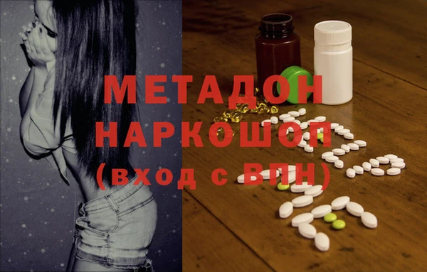 МДПВ Аркадак