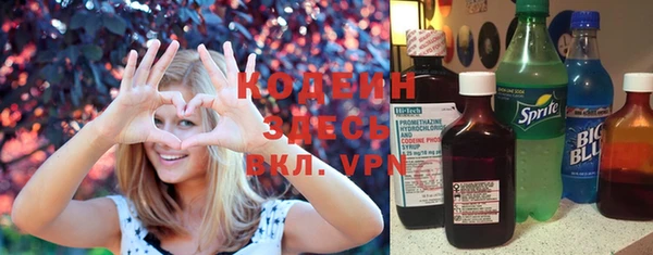 кристаллы Баксан