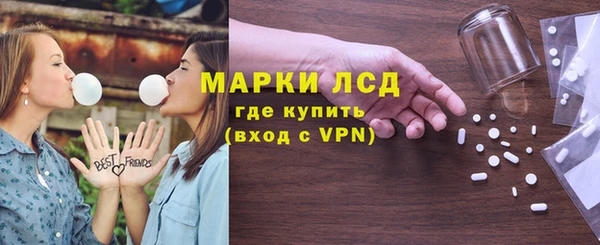 винт Армянск