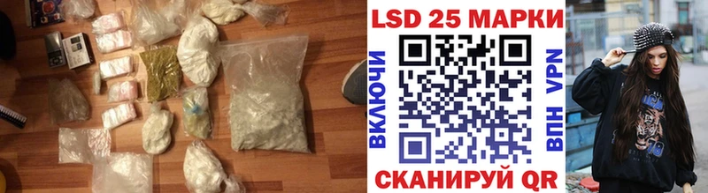 ЛСД экстази кислота Кубинка