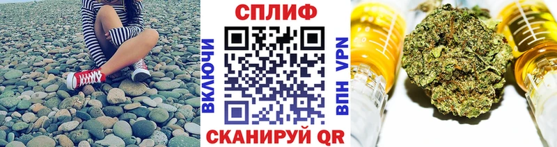 как найти закладки  Кубинка  Марихуана семена 